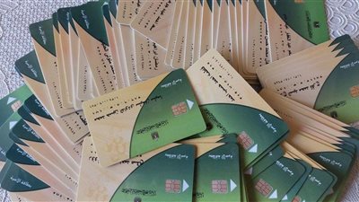 تعرفي على الفئات الجديدة والحد الأدنى لإضافة أفراد جدد ببطاقة التموين (تفاصيل)