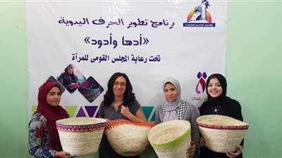 ماذا قدم المجلس القومي للمرأة لفتح سوق العمل أمام سيدات وفتيات مصر ؟