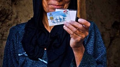 حقيقة إيقاف بطاقات الائتمان الخاصة بمستفيدي برنامج «تكافل وكرامة»