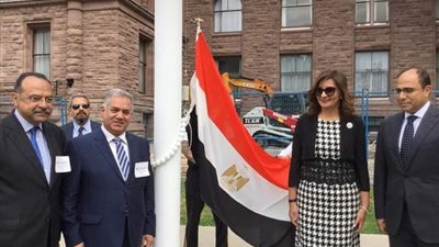 علم مصر يرفرف على البرلمان الكندي ضمن فعاليات «شهر الحضارة»