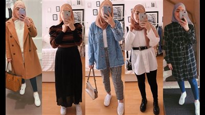 «لو انتي محجبة».. 10 قطع ملابس أساسية في دولابك لإطلالة مميزة
