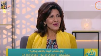 سهى عيد: «الملح» يحافظ على جذب الطاقة الإيجابية في منزلك