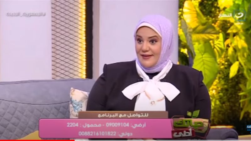 هير نيوز