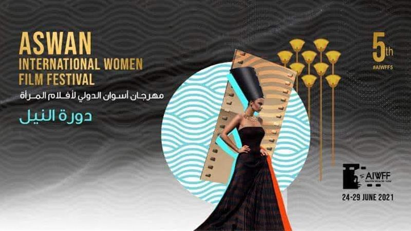هير نيوز