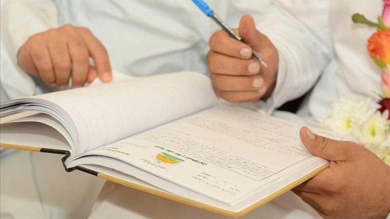 هير نيوز