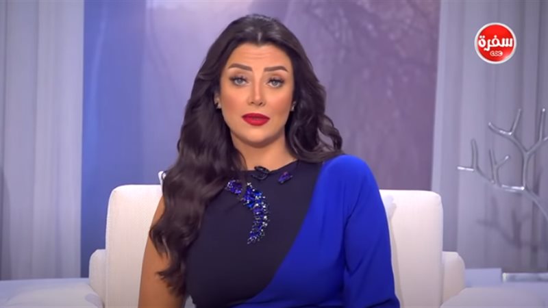 هير نيوز