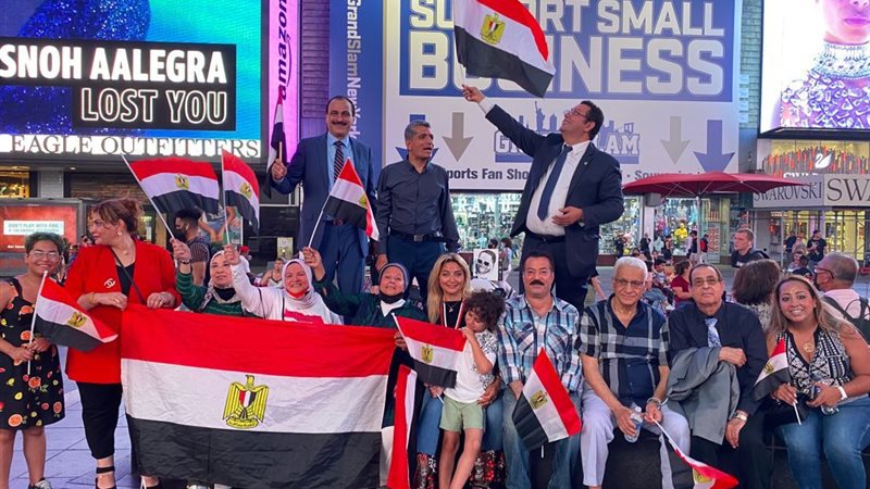 هير نيوز