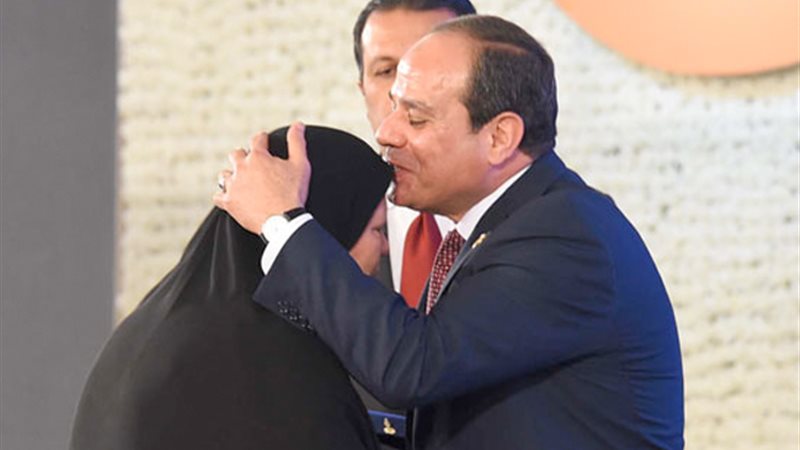 هير نيوز