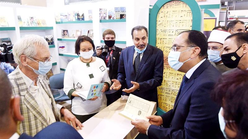 رئيس الوزراء في معرض