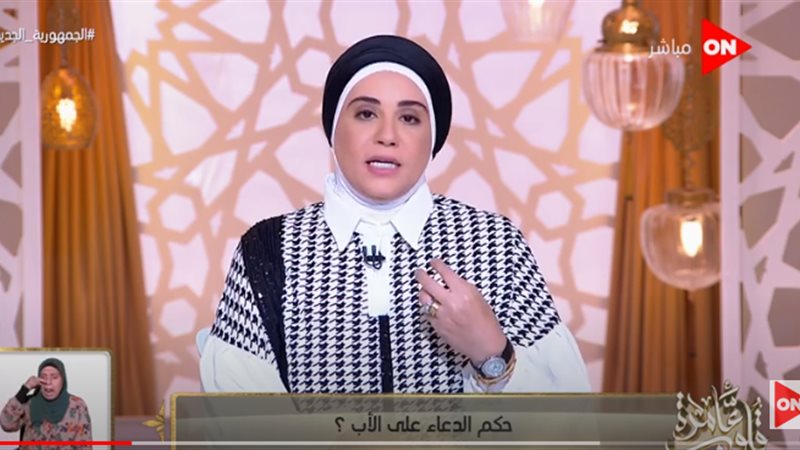 هير نيوز