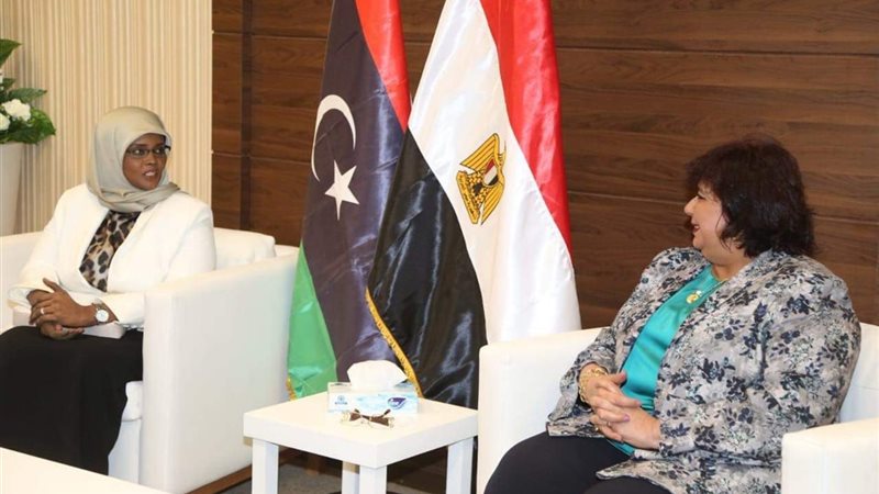 وزيرة الثقافة الليبية