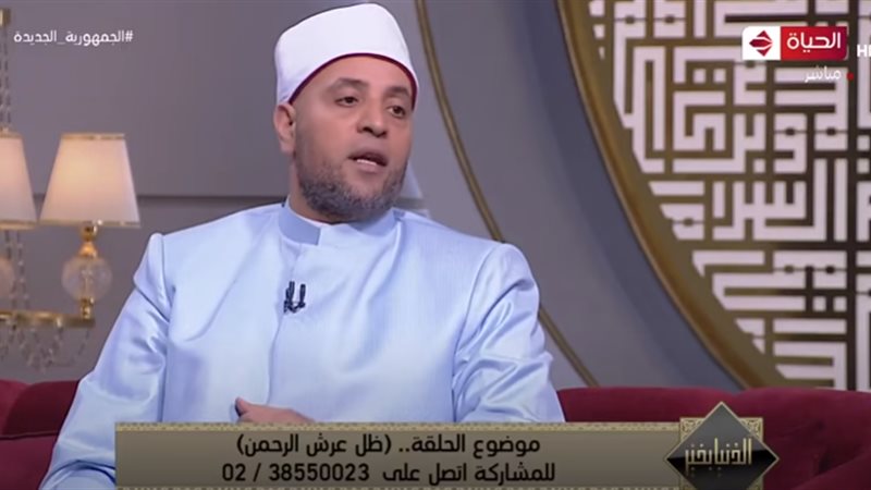 هير نيوز