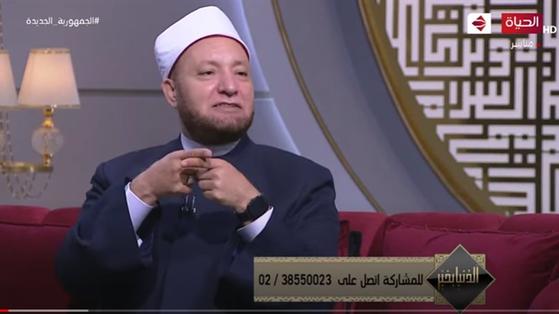 هير نيوز