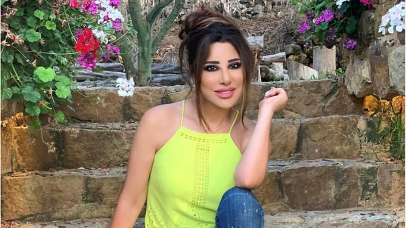 هير نيوز