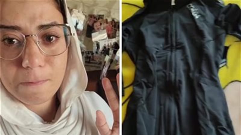 فتاة المايوه الشرعي-