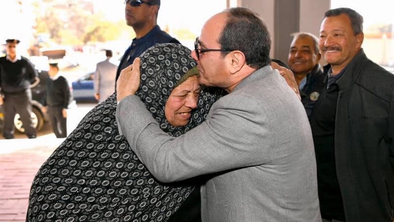 هير نيوز