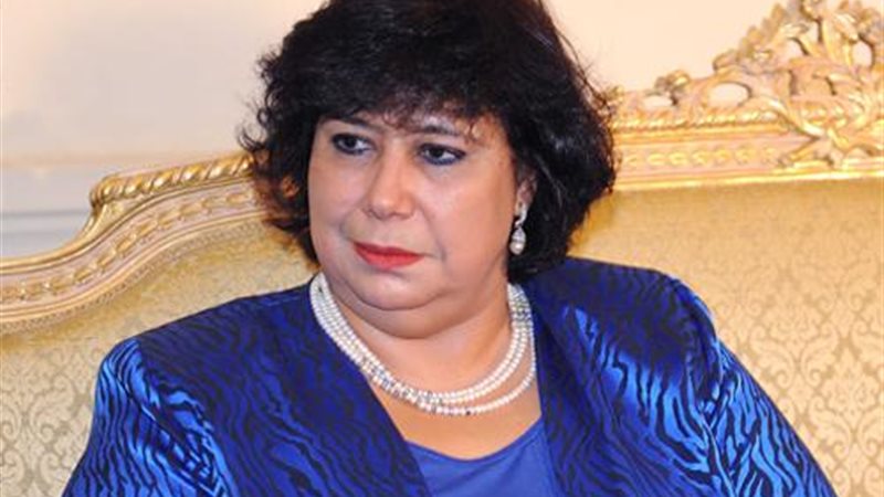 ايناس عبد الدايم