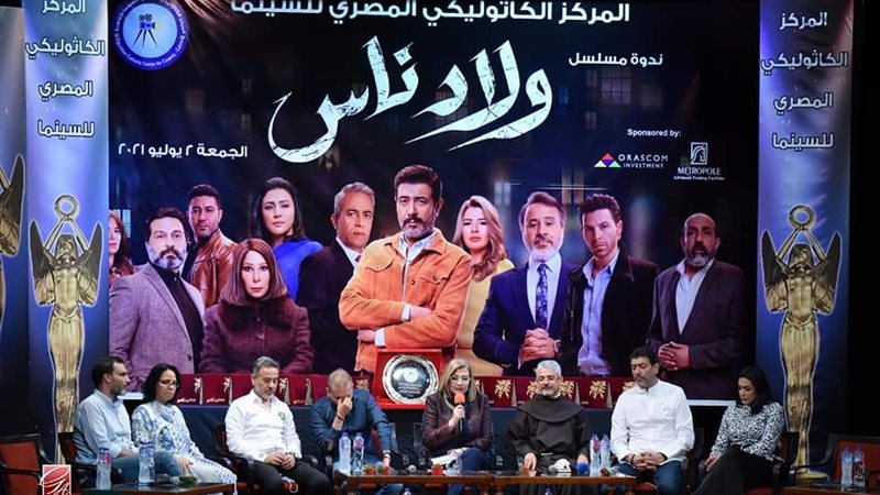 هير نيوز