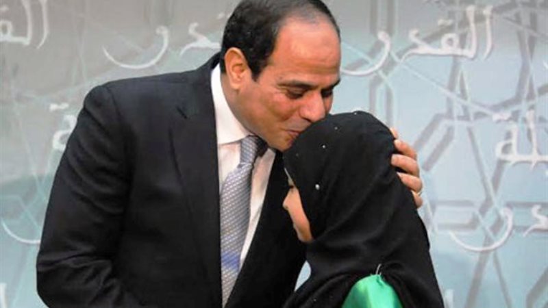 هير نيوز
