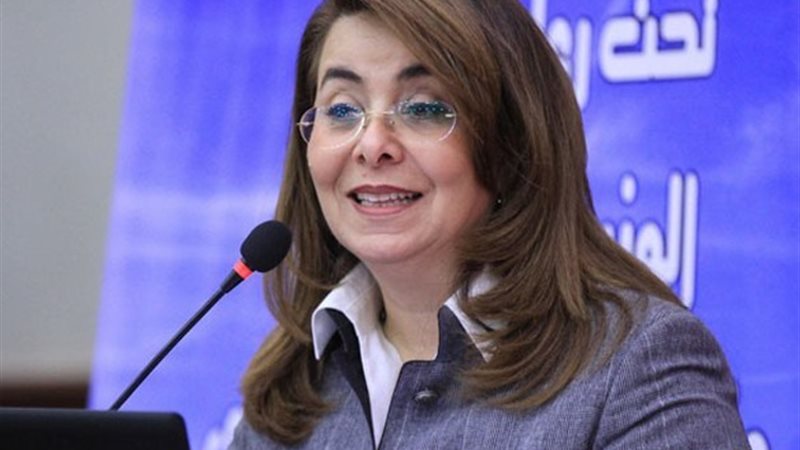 غادة والي