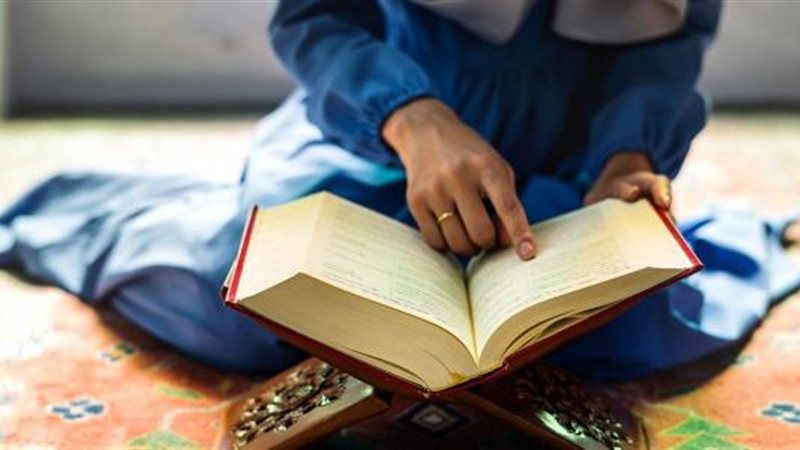 قراءة القرآن