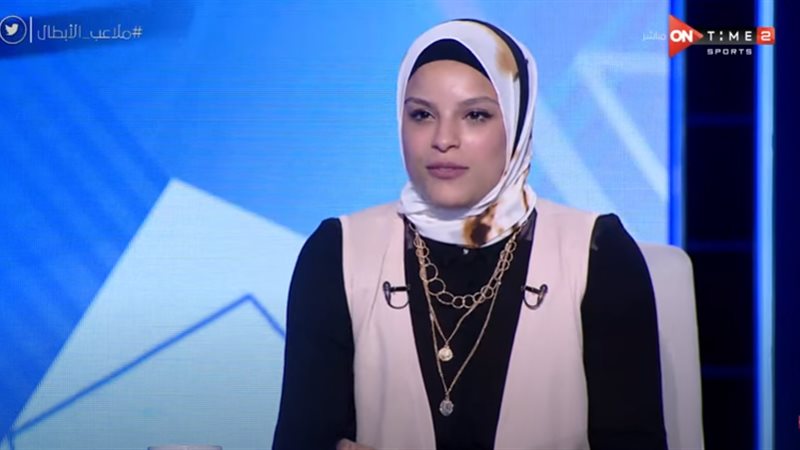 هير نيوز