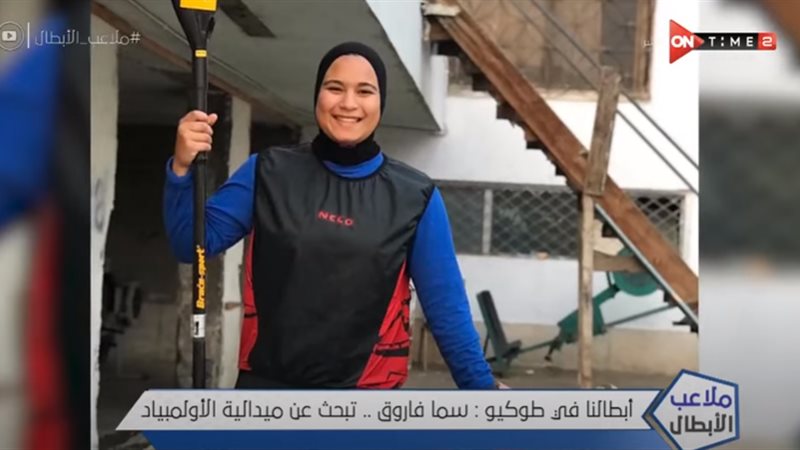 هير نيوز