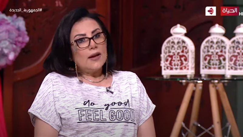 هير نيوز