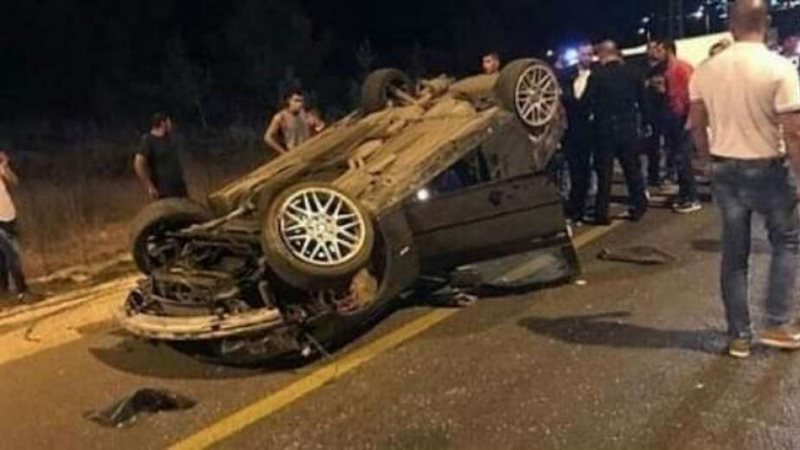 حادث سيارة