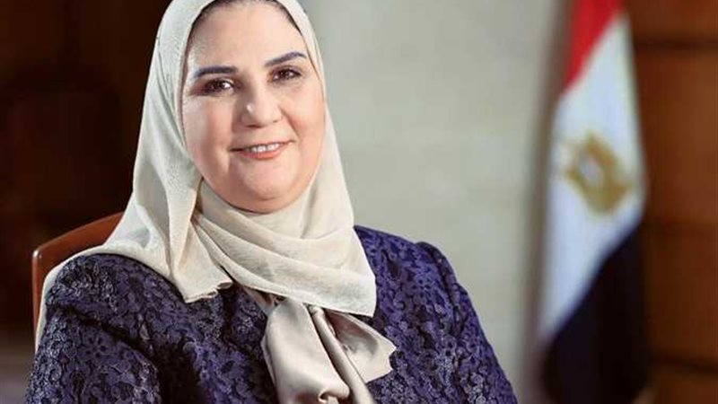 هير نيوز