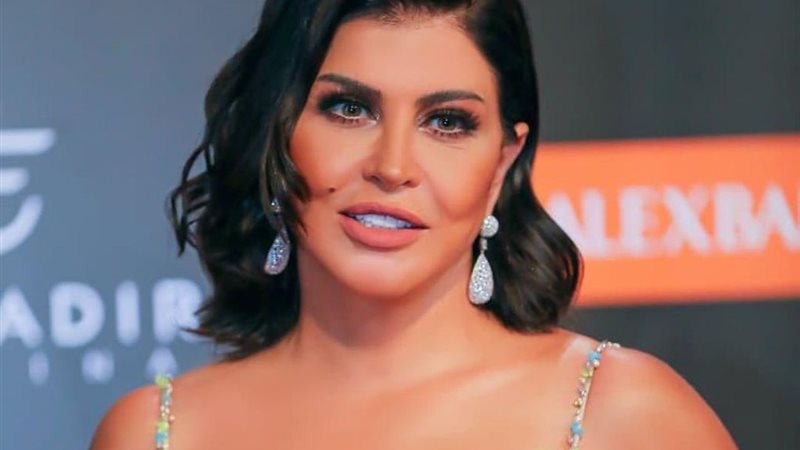 هير نيوز