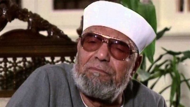 هير نيوز