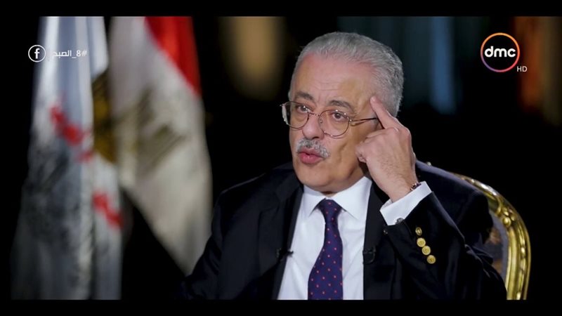 هير نيوز