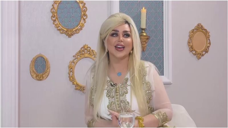 هير نيوز