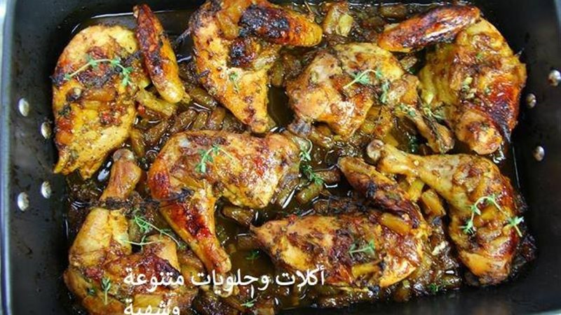 هير نيوز