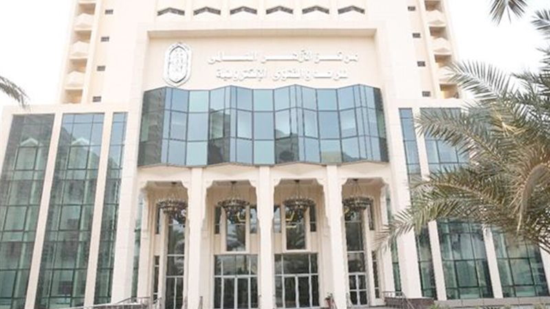 هير نيوز