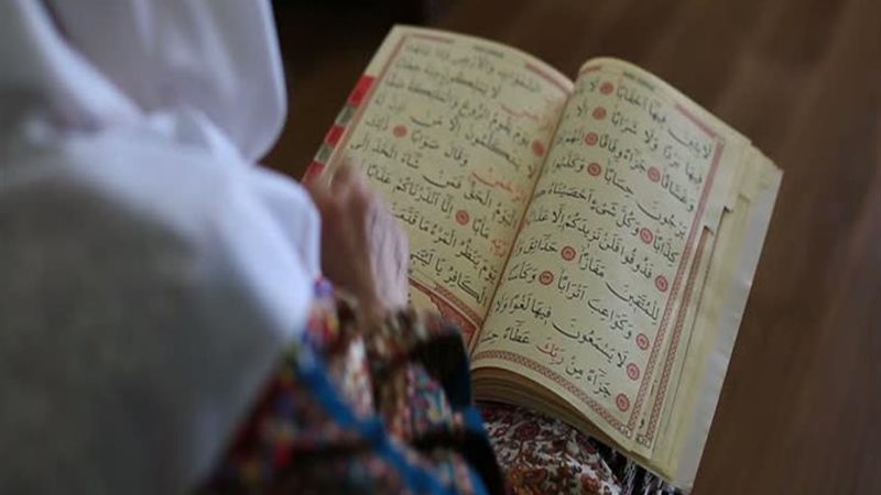 قراءة قرآن