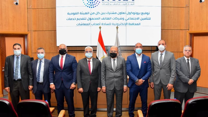 هير نيوز