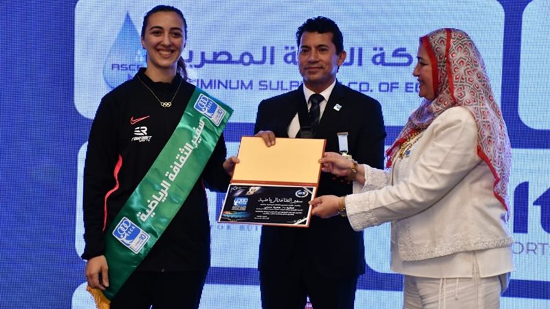 تكريم سفراء الرياضة