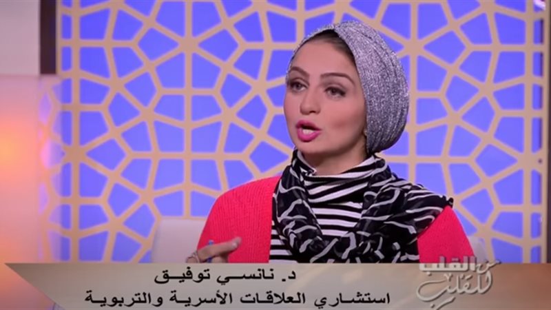 هير نيوز