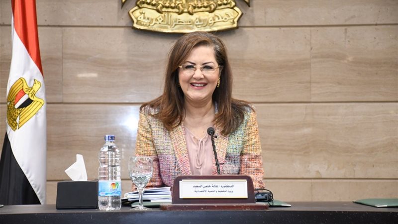 د.هالة السعيد وزيرة