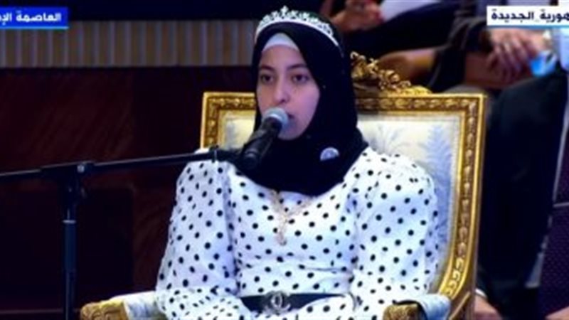 هير نيوز