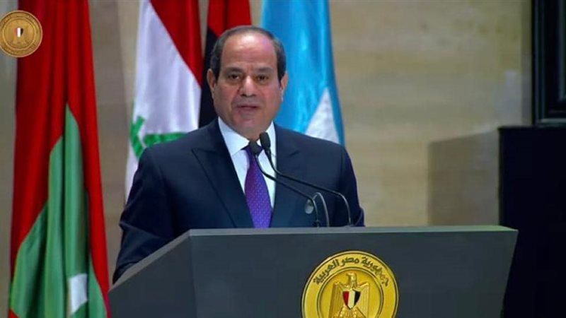 هير نيوز