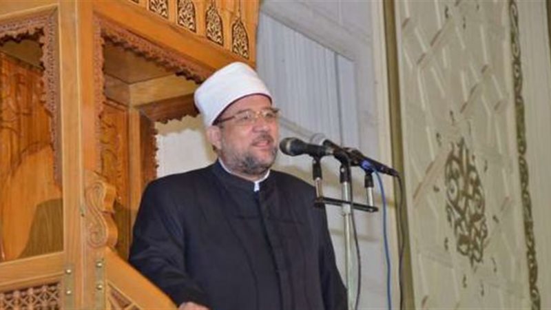 بث مباشر خطبة الجمعة