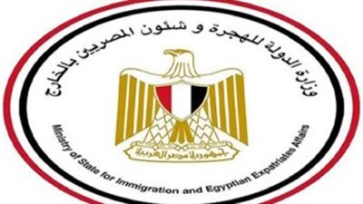 وزيرة الهجرة تشهد إطلاق المعسكر الخامس لأبناء المصريين بالخارج في شرم الشيخ