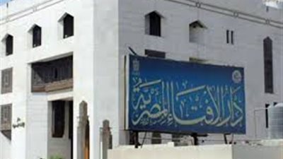 «الإفتاء» تُعلن 5 ضوابط لتسمية المولود تعرفي عليها