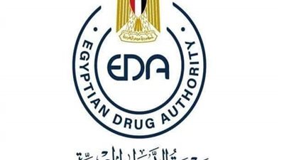 هيئة الدواء المصرية تحذر من مستحضرات مجهولة المصدر لعلاج السمنة