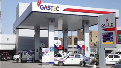 تطبيق على هاتفك لمعرفة أماكن محطات الغاز والوقود