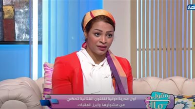 حكاية أول مدربة دولية للفنون القتالية.. أُدرّب البنات على حماية أنفسهن من التحرش