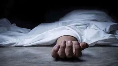 جثة فتاة مذبوحة داخل جوال تُثير الذعر في إمبابة